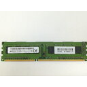 【中古】DDR3 4GB PC3-12800(DDR3-1600)【デスクトップPC用】【仙台イービーンズ】保証期間1週間