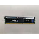 【中古】DDR3 4GB PC3-10600(DDR3-1333)【デスクトップPC用】【仙台イービーンズ】保証期間1週間
