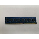 【中古】DDR3 4GB PC3-12800(DDR3-1600)【デスクトップPC用】【仙台イービーンズ】保証期間1週間