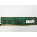 【中古】DDR4 4GB PC4-19200(DDR4-2400)【デスクトップPC用】【仙台イービーンズ】保証期間1週間