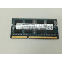 【中古】204PIN 8GB DDR3L-1600 SODIMM(低電圧対応) 【ノートPC用】【仙台イービーンズ】保証期間1週間