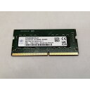 【中古】260PIN 8GB DDR4-3200(PC4-25600) SODIMM 【ノートPC用】【仙台イービーンズ】保証期間1週間