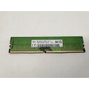 【中古】DDR4 8GB PC4-25600(DDR4-3200)【デスクトップPC用】【仙台イービーンズ】保証期間1週間