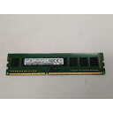 【中古】DDR3 4GB PC3-12800(DDR3-1600)【デスクトップPC用】【仙台イービーンズ】保証期間1週間