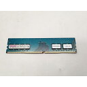 【中古】DDR4 4GB PC4-17000(DDR4-2133)【デスクトップPC用】【仙台イービーンズ】保証期間1週間