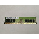 【中古】DDR4 8GB PC4-21300(DDR4-2666)【デスクトップPC用】【仙台イービーンズ】保証期間1週間