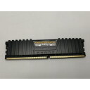 【中古】DDR4 16GB PC4-21300(DDR4-2666)【デスクトップPC用】【仙台イービーンズ】保証期間1週間