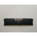 【中古】DDR4 16GB PC4-21300(DDR4-2666)【デスクトップPC用】【仙台イービーンズ】保証期間1週間