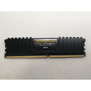 【中古】DDR4 8GB PC4-21300(DDR4-2666)【デスクトップPC用】【仙台イービーンズ】保証期間1週間