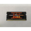 【中古】204PIN 8GB DDR3L-1600 SODIMM(低電圧対応) 【ノートPC用】【仙台イービーンズ】保証期間1週間
