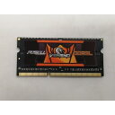 【中古】204PIN 8GB DDR3L-1600 SODIMM(低電圧対応) 【ノートPC用】【仙台イービーンズ】保証期間1週間(2)