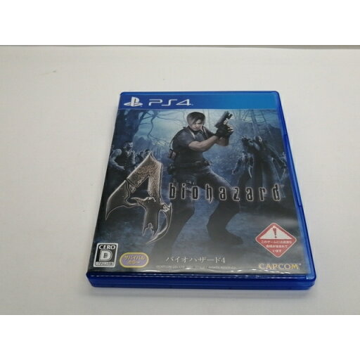 【中古】CAPCOM バイオハザード4 【PS4】【仙台イービーンズ】保証期間1週間 【中古】CAPCOM バイオハザード4 【PS4】【仙台イービーンズ】保証期間1週間