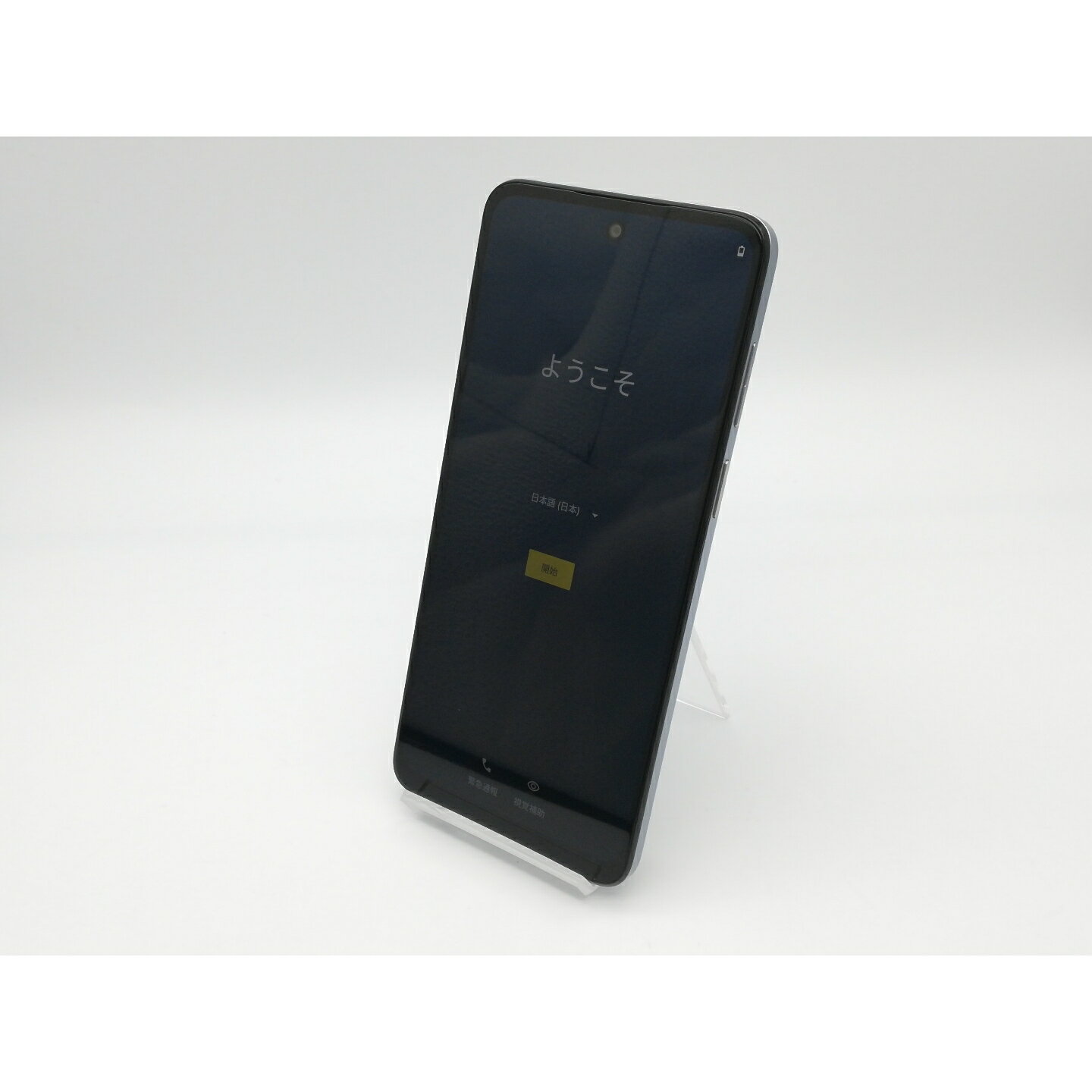 楽天市場】moto g53j 5g(容量(内蔵ストレージ)128GB 楽天市場】moto g53j 5g(容量(内蔵ストレージ)128GB