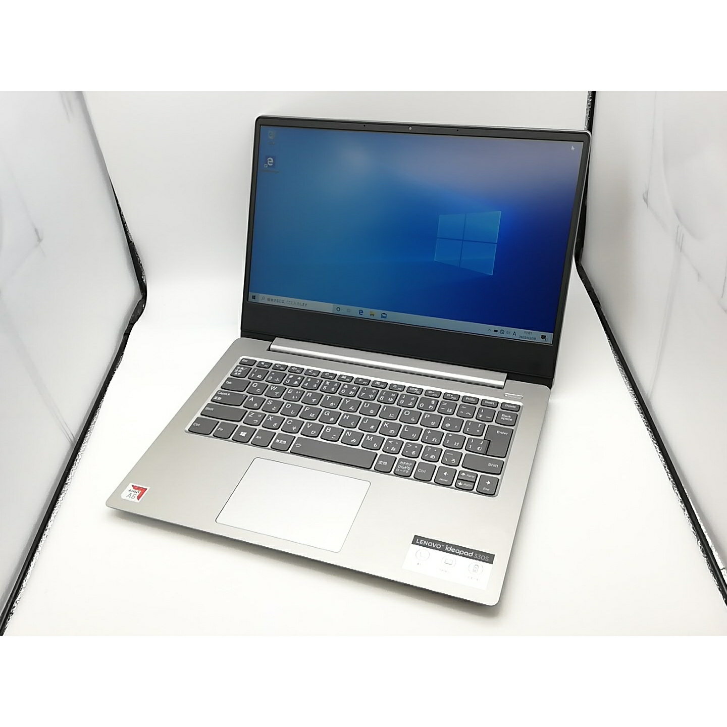 楽天市場】lenovo ideapad 330s(ノートPC|パソコン 楽天市場】lenovo ideapad 330s(ノートPC|パソコン