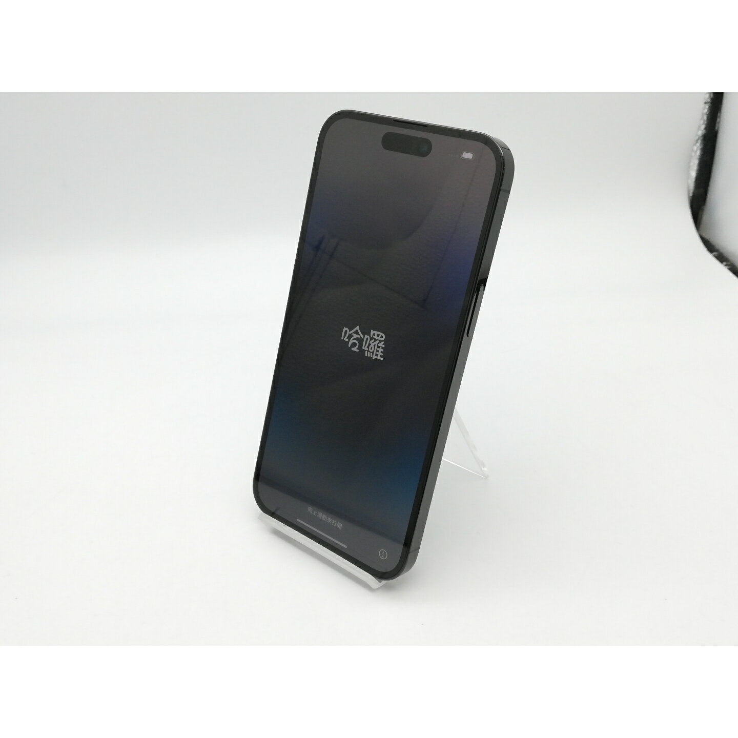 【中古】Apple 海外版 【SIMフリー】 iPhone 14 Pro Max 128GB スペースブラック【鹿児島中町】保証期間1ヶ月【ランクA】