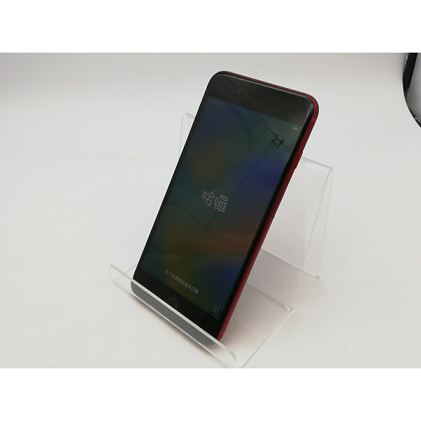 楽天市場】iphone 8 plus 64gb red mrtl2j/aの通販 楽天市場】iphone 8 plus 64gb red mrtl2j/aの通販
