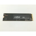 【中古】各社 1TB SSD (M.2 2280/PCIe4.0 NVMe)【福岡天神】保証期間1週間