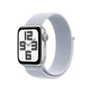 【未使用】Apple Apple Watch SE2 40mm GPS シルバーアルミニウムケース/ブルークラウドスポーツループ MXEE3J/A【福岡天神】保証期間3ヶ月(2)