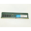 【中古】DDR4 16GB PC4-25600(DDR4-3200)【デスクトップPC用】【福岡天神】保証期間1週間