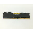 【中古】DDR4 8GB PC4-21300(DDR4-2666)【デスクトップPC用】【福岡天神】保証期間1週間