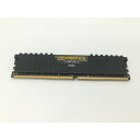 【中古】DDR4 8GB PC4-21300(DDR4-2666)【デスクトップPC用】【福岡天神】保証期間1週間