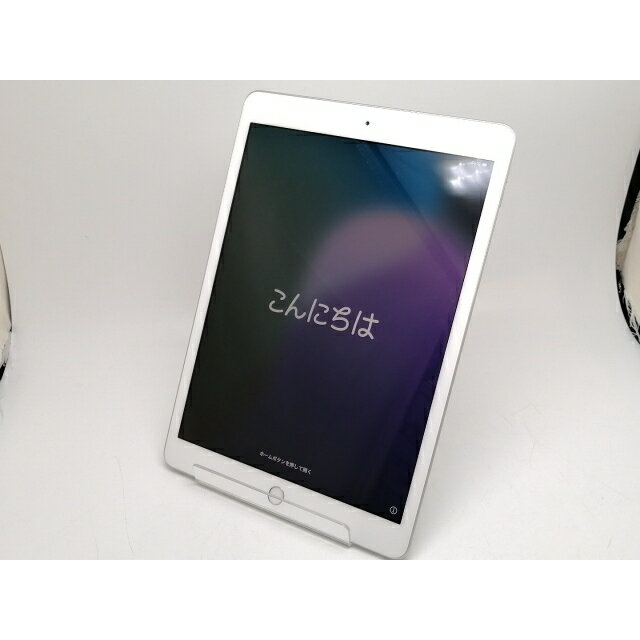 【中古】Apple 【Wi-Fi】 iPad(第8世代/2020) 128GB シルバー MYLE2J/A【津田沼】保証期間1ヶ月【ランクB】