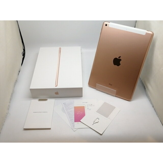 【中古】Apple docomo 【SIMロック解除済み】 iPad（第6世代/2018） 32GB ゴールド MRM02J/A【津田沼】保証期間1ヶ月【ランクA】