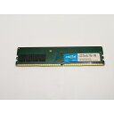 【中古】DDR4 16GB PC4-21300(DDR4-2666)【デスクトップPC用】【津田沼】保証期間1週間