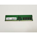 【中古】DDR4 8GB PC4-21300(DDR4-2666)【デスクトップPC用】【津田沼】保証期間1週間