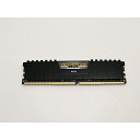 【中古】DDR4 8GB PC4-21300(DDR4-2666)【デスクトップPC用】【津田沼】保証期間1週間