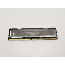 【中古】DDR4 8GB PC4-21300(DDR4-2666)【デスクトップPC用】【津田沼】保証期間1週間