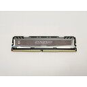 【中古】DDR4 8GB PC4-21300(DDR4-2666)【デスクトップPC用】【津田沼】保証期間1週間