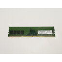 【中古】DDR4 8GB PC4-21300(DDR4-2666)【デスクトップPC用】【津田沼】保証期間1週間