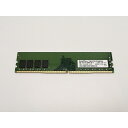 【中古】DDR4 8GB PC4-21300(DDR4-2666)【デスクトップPC用】【津田沼】保証期間1週間
