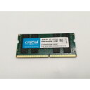 【中古】260PIN 16GB DDR4-2666(PC4-21300) SODIMM 【ノートPC用】【津田沼】保証期間1週間