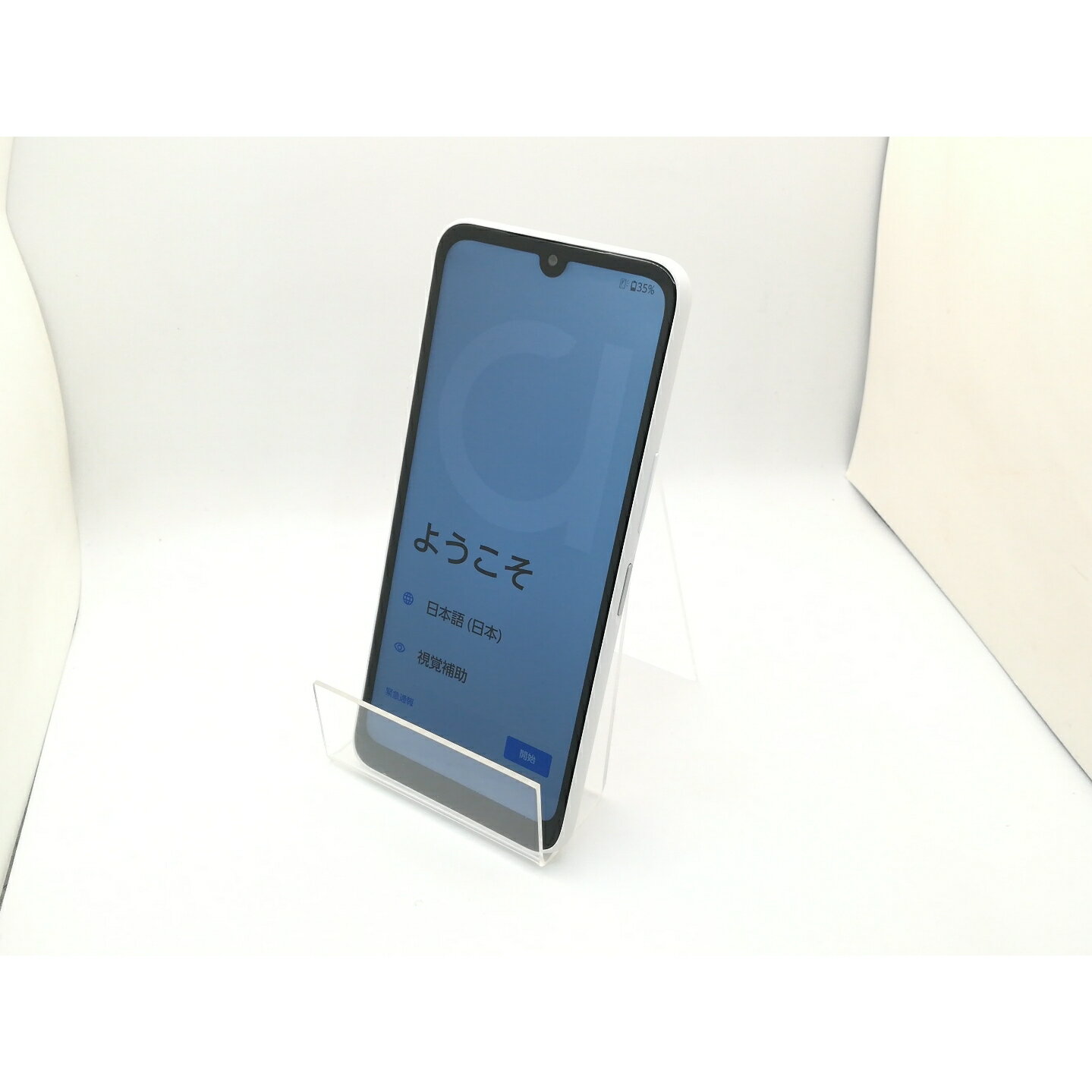 【中古】FCNT SoftBank 【SIMフリー】 arrows We2 ミストホワイト 4GB 64GB A402FC【川越クレアモール】保証期間1ヶ月【ランクB】