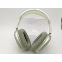 【中古】Apple AirPods Max グリーン MGYN3J/A【川越クレアモール】保証期間1週間