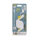 【新品】OWLTECH OWL-CBR2AML10-WH 両引き巻取り2in1ケーブル Lightning microUSB 1m WH【川越クレアモール】保証...