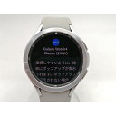 【中古】SAMSUNG Galaxy Watch4 Classic 46mm SM-R890NZSAXJP シルバー【川越クレアモール】保証期間1ヶ月【ランクB】(2)