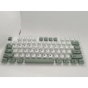 【中古】N/B XDAプロファイルPBTキーキャップ misty【川越クレアモール】保証期間1週間