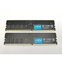 【中古】DDR5 64GB 2枚組(合計128GB) DDR5-5600(PC5-44800)【デスクトップPC用】【川越クレアモール】保証期間1週間