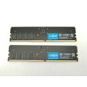 【中古】DDR5 64GB 2枚組(合計128GB) DDR5-5600(PC5-44800)【デスクトップPC用】【川越クレアモール】保証期間1週間