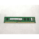 【中古】DDR3 4GB PC3-12800(DDR3-1600)【デスクトップPC用】【川越クレアモール】保証期間1週間