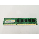 【中古】DDR3 8GB PC3-12800(DDR3-1600)【デスクトップPC用】【川越クレアモール】保証期間1週間