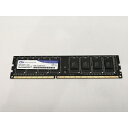 【中古】DDR3 4GB PC3-12800(DDR3-1600)【デスクトップPC用】【川越クレアモール】保証期間1週間