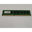 【中古】DDR3 8GB PC3-12800(DDR3-1600)【デスクトップPC用】【川越クレアモール】保証期間1週間