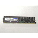 【中古】DDR3 4GB PC3-12800(DDR3-1600)【デスクトップPC用】【川越クレアモール】保証期間1週間