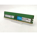 【中古】DDR4 8GB PC4-25600(DDR4-3200)【デスクトップPC用】【川越クレアモール】保証期間1週間