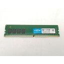 【中古】DDR4 32GB PC4-25600(DDR4-3200)【デスクトップPC用】 【川越クレアモール】保証期間1週間