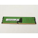 【中古】DDR4 4GB PC4-19200(DDR4-2400)【デスクトップPC用】【川越クレアモール】保証期間1週間